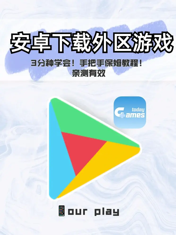 kaiyun手机网页版登录入口截图1