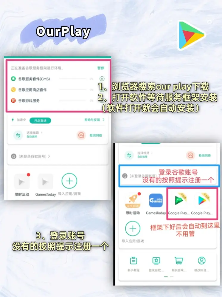 kaiyun手机网页版登录入口截图2